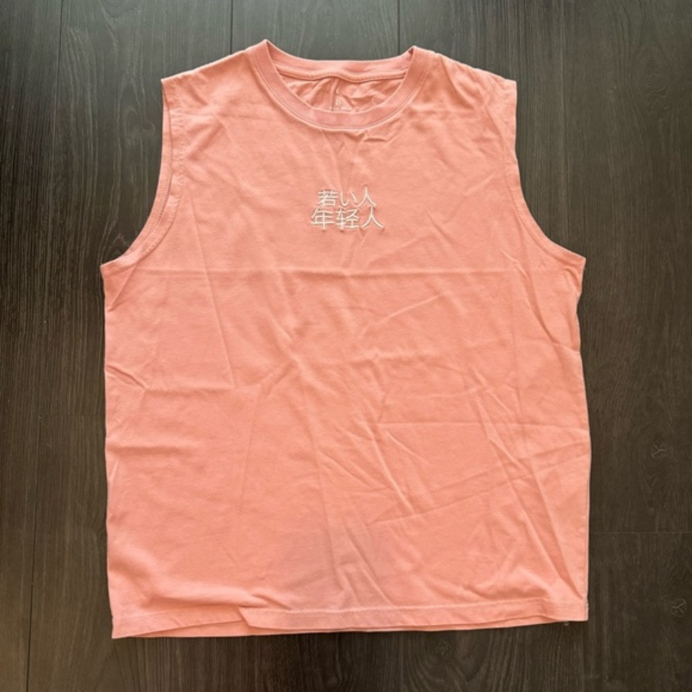 Casual Wear - Salmon Pink Muscle Tee